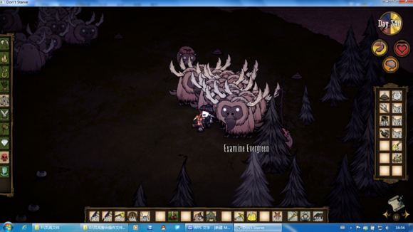 飢荒 (Don't Starve) 牛遷徙圖文攻略