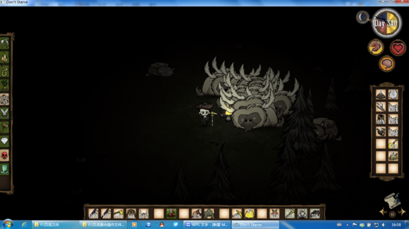 飢荒 (Don't Starve) 牛遷徙圖文攻略