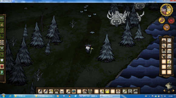 飢荒 (Don't Starve) 牛遷徙圖文攻略