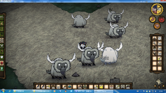 飢荒 (Don't Starve) 牛遷徙圖文攻略