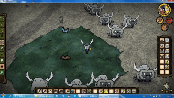 飢荒 (Don't Starve) 牛遷徙圖文攻略