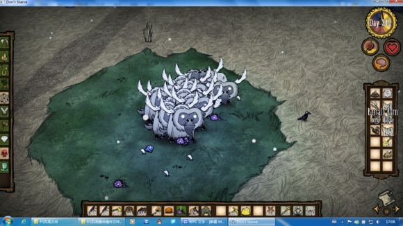 飢荒 (Don't Starve) 牛遷徙圖文攻略