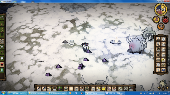 飢荒 (Don't Starve) 牛遷徙圖文攻略