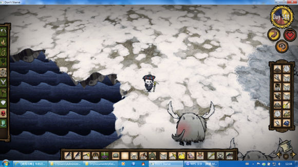 飢荒 (Don't Starve) 牛遷徙圖文攻略