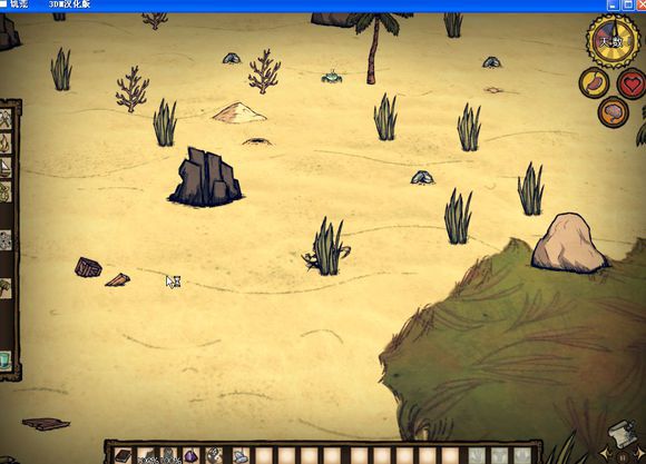 飢荒 (Don't Starve) 海難麥斯威爾生存實況戰報