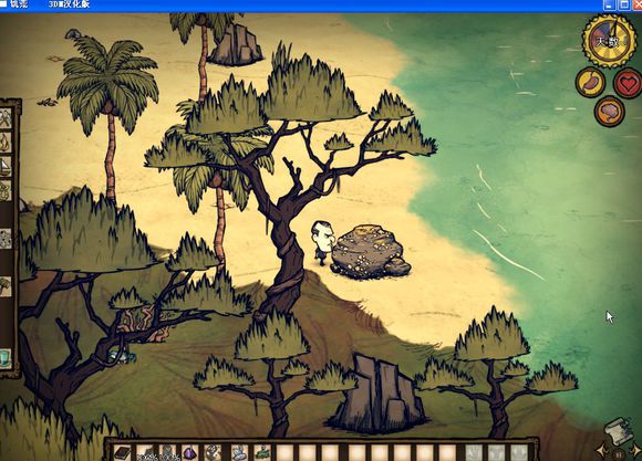 飢荒 (Don't Starve) 海難麥斯威爾生存實況戰報