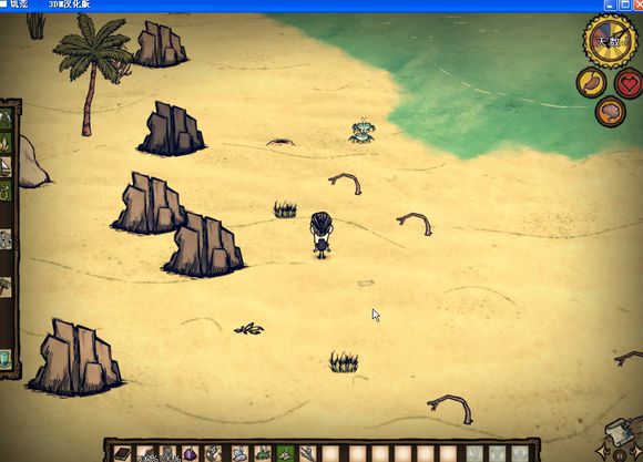 飢荒 (Don't Starve) 海難麥斯威爾生存實況戰報
