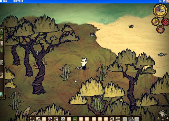 飢荒 (Don't Starve) 海難麥斯威爾生存實況戰報