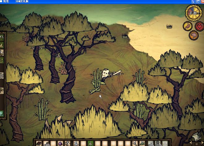 飢荒 (Don't Starve) 海難麥斯威爾生存實況戰報