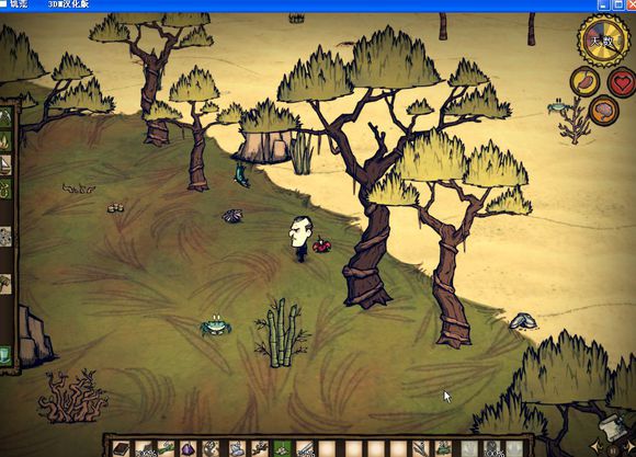 飢荒 (Don't Starve) 海難麥斯威爾生存實況戰報