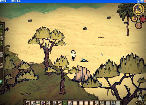 飢荒 (Don't Starve) 海難麥斯威爾生存實況戰報