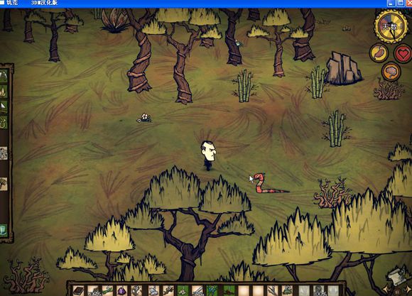飢荒 (Don't Starve) 海難麥斯威爾生存實況戰報