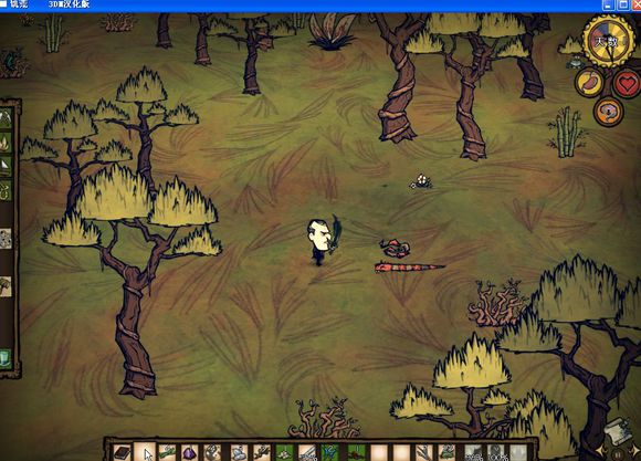 飢荒 (Don't Starve) 海難麥斯威爾生存實況戰報