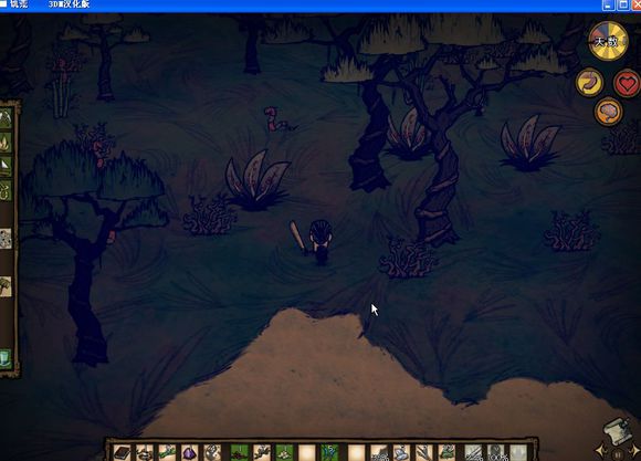 飢荒 (Don't Starve) 海難麥斯威爾生存實況戰報