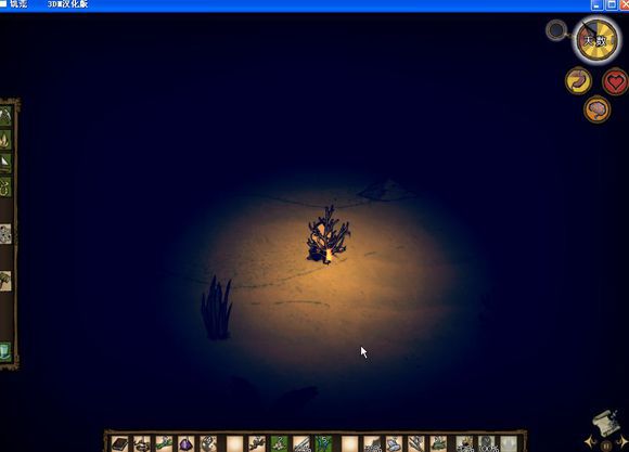 飢荒 (Don't Starve) 海難麥斯威爾生存實況戰報
