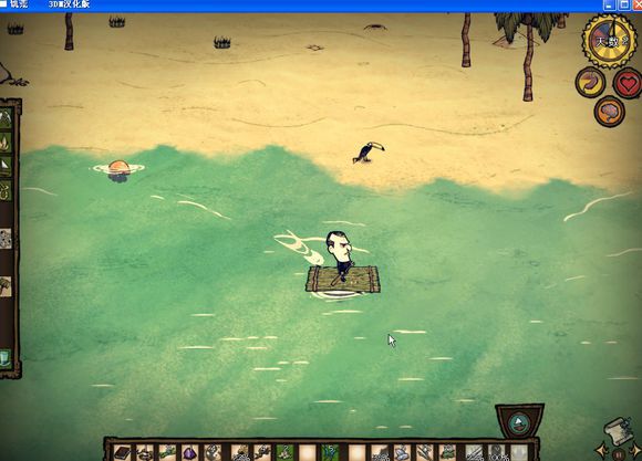 飢荒 (Don't Starve) 海難麥斯威爾生存實況戰報