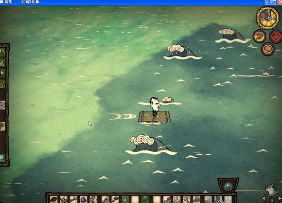 飢荒 (Don't Starve) 海難麥斯威爾生存實況戰報