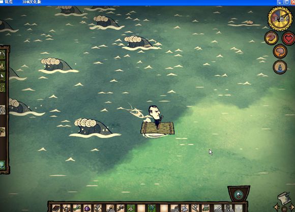 飢荒 (Don't Starve) 海難麥斯威爾生存實況戰報