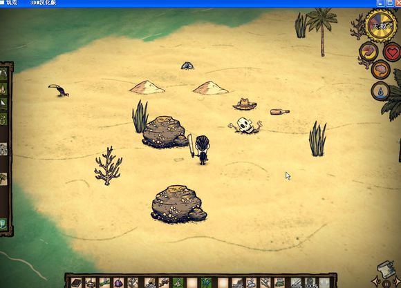 飢荒 (Don't Starve) 海難麥斯威爾生存實況戰報