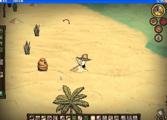 飢荒 (Don't Starve) 海難麥斯威爾生存實況戰報