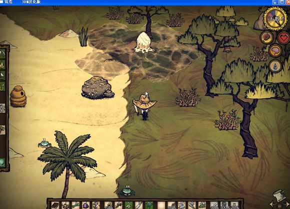 飢荒 (Don't Starve) 海難麥斯威爾生存實況戰報