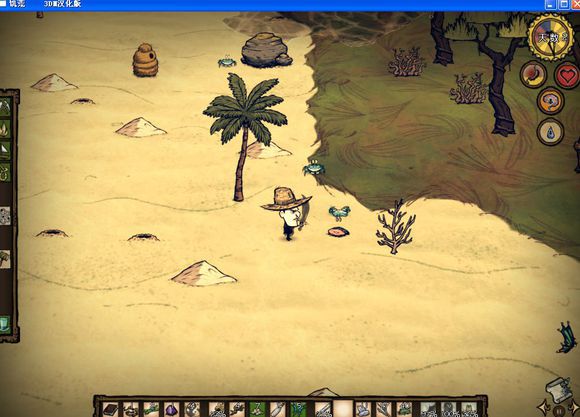 飢荒 (Don't Starve) 海難麥斯威爾生存實況戰報