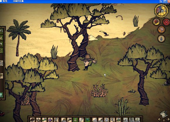飢荒 (Don't Starve) 海難麥斯威爾生存實況戰報