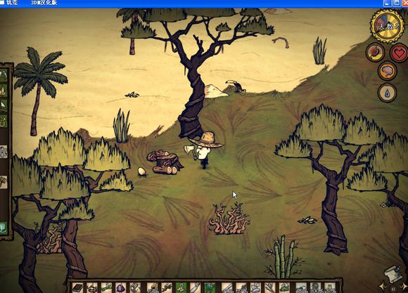 飢荒 (Don't Starve) 海難麥斯威爾生存實況戰報