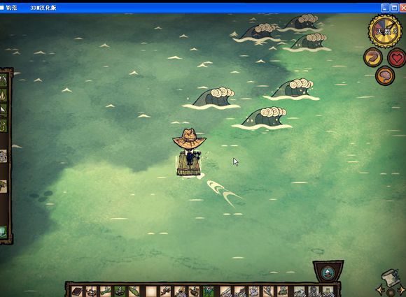 飢荒 (Don't Starve) 海難麥斯威爾生存實況戰報