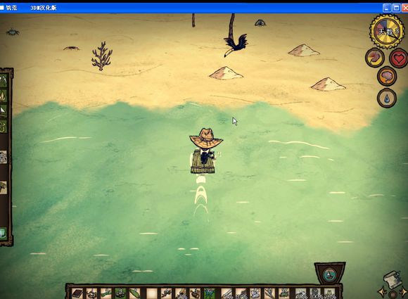 飢荒 (Don't Starve) 海難麥斯威爾生存實況戰報