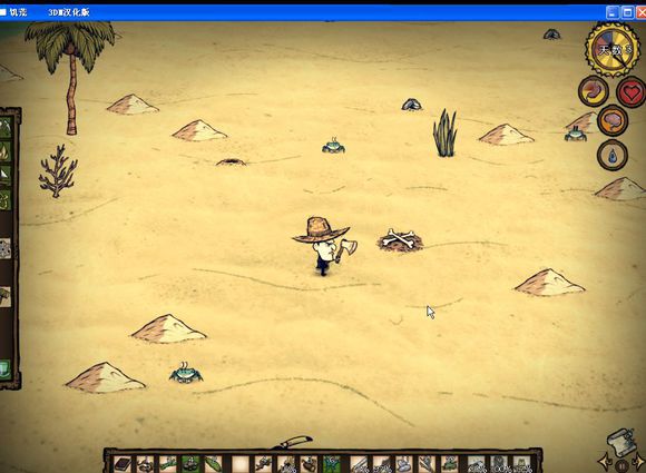 飢荒 (Don't Starve) 海難麥斯威爾生存實況戰報
