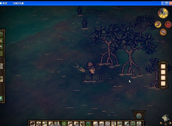 飢荒 (Don't Starve) 海難麥斯威爾生存實況戰報