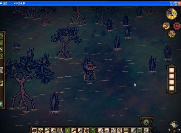飢荒 (Don't Starve) 海難麥斯威爾生存實況戰報