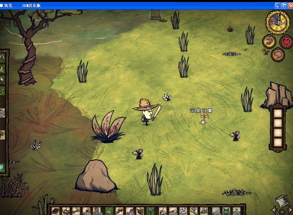 飢荒 (Don't Starve) 海難麥斯威爾生存實況戰報
