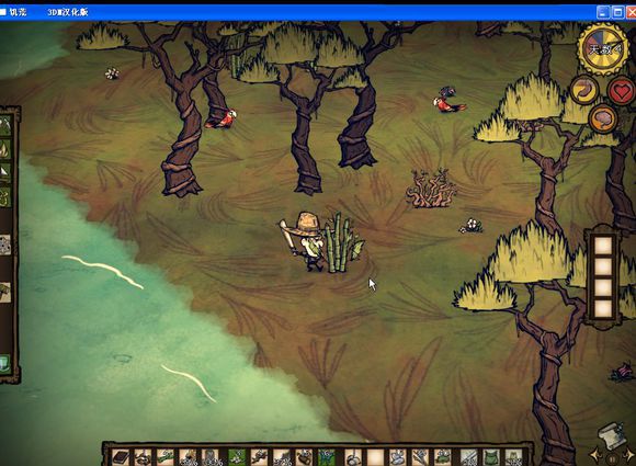 飢荒 (Don't Starve) 海難麥斯威爾生存實況戰報