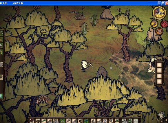 飢荒 (Don't Starve) 海難麥斯威爾生存實況戰報