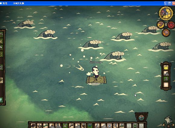 飢荒 (Don't Starve) 海難麥斯威爾生存實況戰報
