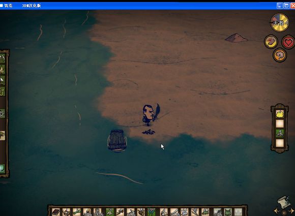 飢荒 (Don't Starve) 海難麥斯威爾生存實況戰報