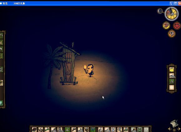 飢荒 (Don't Starve) 海難麥斯威爾生存實況戰報