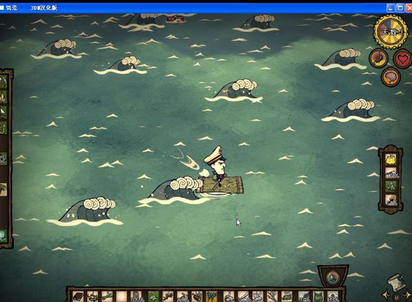 飢荒 (Don't Starve) 海難麥斯威爾生存實況戰報