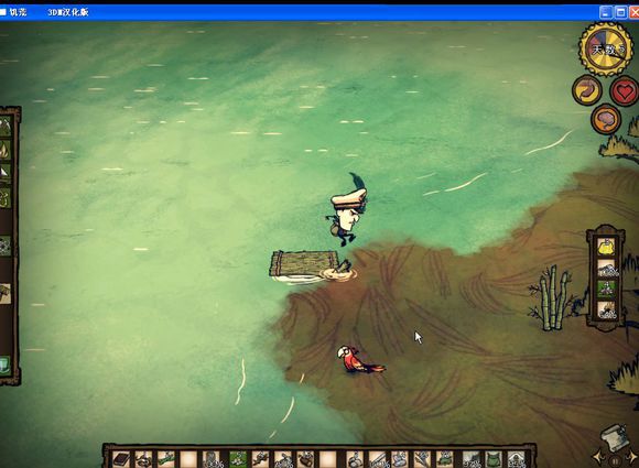 飢荒 (Don't Starve) 海難麥斯威爾生存實況戰報