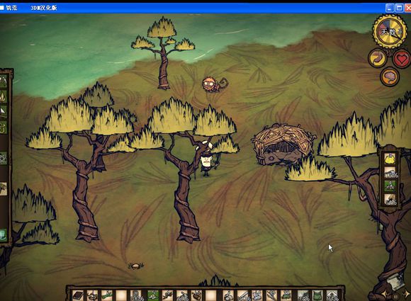 飢荒 (Don't Starve) 海難麥斯威爾生存實況戰報
