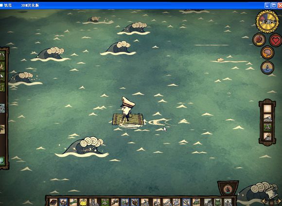 飢荒 (Don't Starve) 海難麥斯威爾生存實況戰報