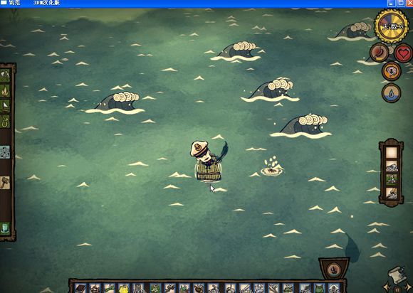 飢荒 (Don't Starve) 海難麥斯威爾生存實況戰報