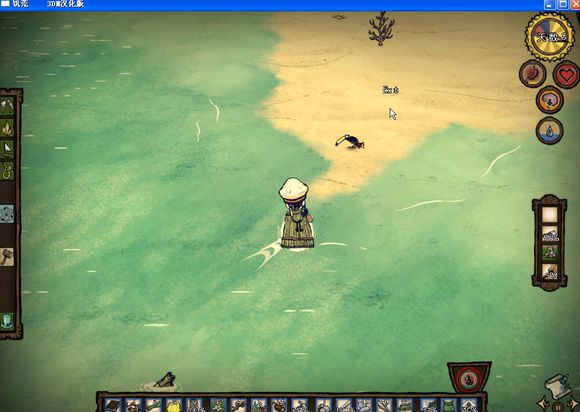 飢荒 (Don't Starve) 海難麥斯威爾生存實況戰報