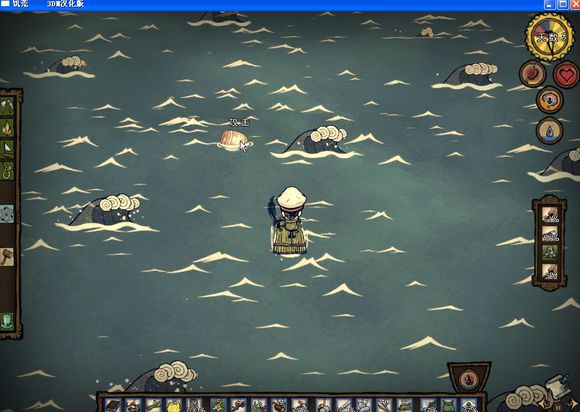 飢荒 (Don't Starve) 海難麥斯威爾生存實況戰報