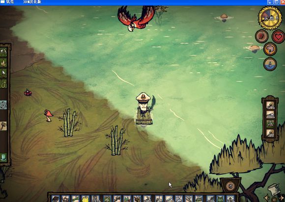 飢荒 (Don't Starve) 海難麥斯威爾生存實況戰報