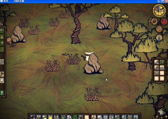 飢荒 (Don't Starve) 海難麥斯威爾生存實況戰報