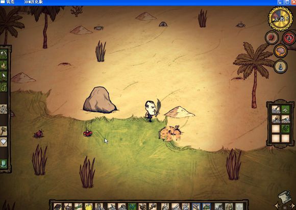 飢荒 (Don't Starve) 海難麥斯威爾生存實況戰報
