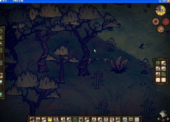 飢荒 (Don't Starve) 海難麥斯威爾生存實況戰報